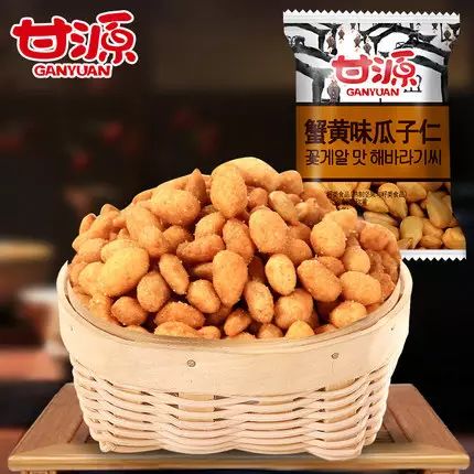 原味内内最初起源于淘宝网