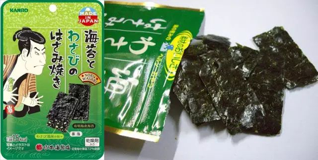 原味内内最初起源于淘宝网