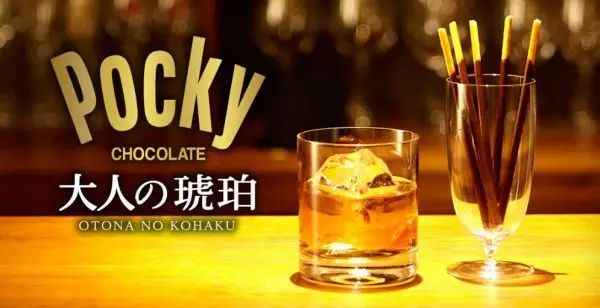 原味内内最初起源于淘宝网