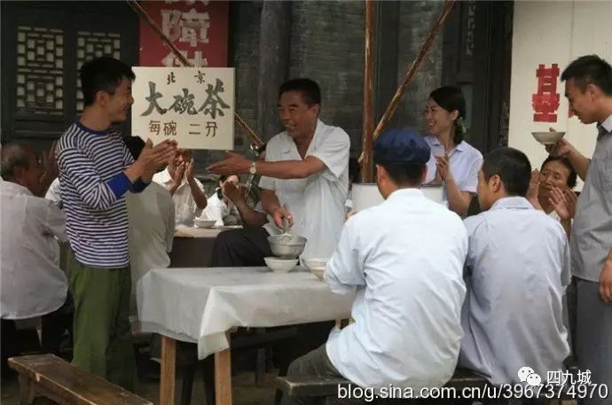大碗茶