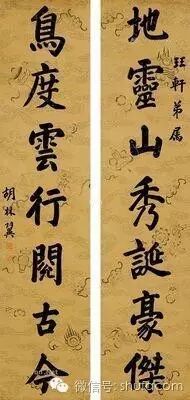在恩师杨昌济那儿读到了《胡文忠公全集》, 当即佩服得一塌糊涂, 遂