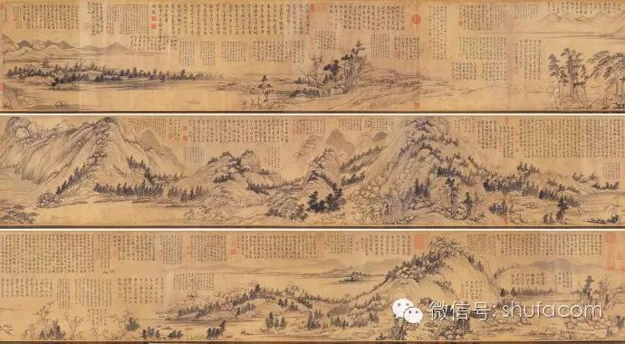 富春山居图