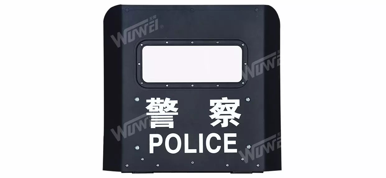 新型折叠式金属防暴盾牌