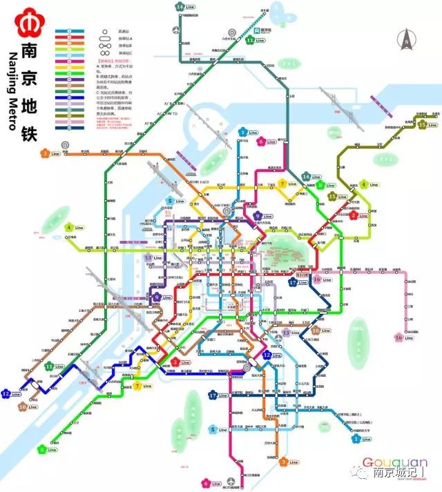 明年南京地铁有望13线共建 南京机场二通道破解卡子门拥堵