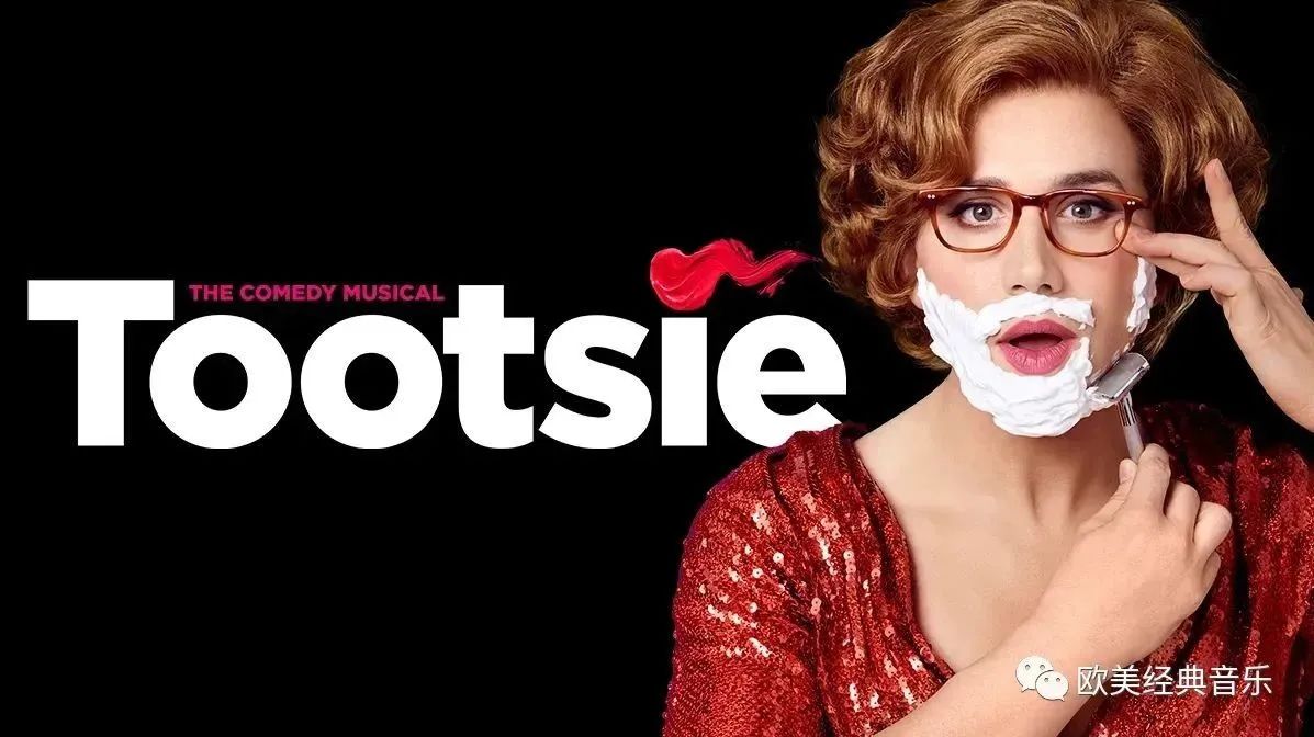 【欧美经典音乐】《窈窕淑男 》主题曲《也许是你》