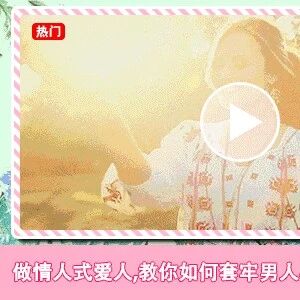 廖昌永、黄英、史依弘《梨花颂》