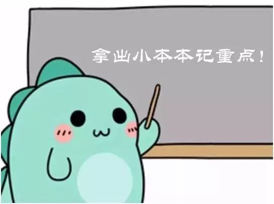 把不常用的词拿过来用还算可以接受,但是遇到会说的地方说普通话,不会说的地方直接上粤语,简直是让闻者流泪听者崩溃。很多香港人真的能在普通话和粤语之间无缝切换,有的地方你真的不明白他到底是在说不标准的普通话还是干脆说的就是粤语呢? 练习时间:呢个女人呢,系电系台的高层,其他三个蛋散呢,是黑社会的打手。