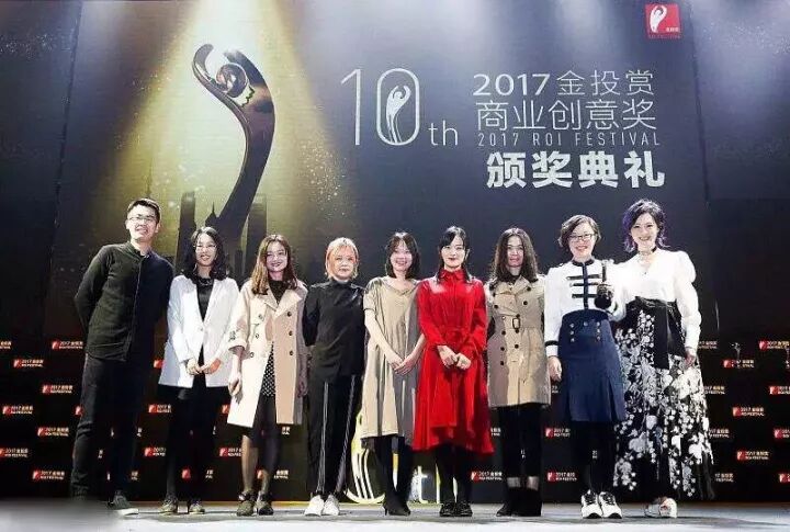 “「网易扎心乐评地铁」是我做的，又能怎样？”