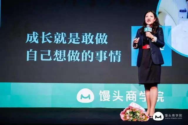 【九枝兰】馒头商学院王欣:我和雷军一起站店面的日子-图片1