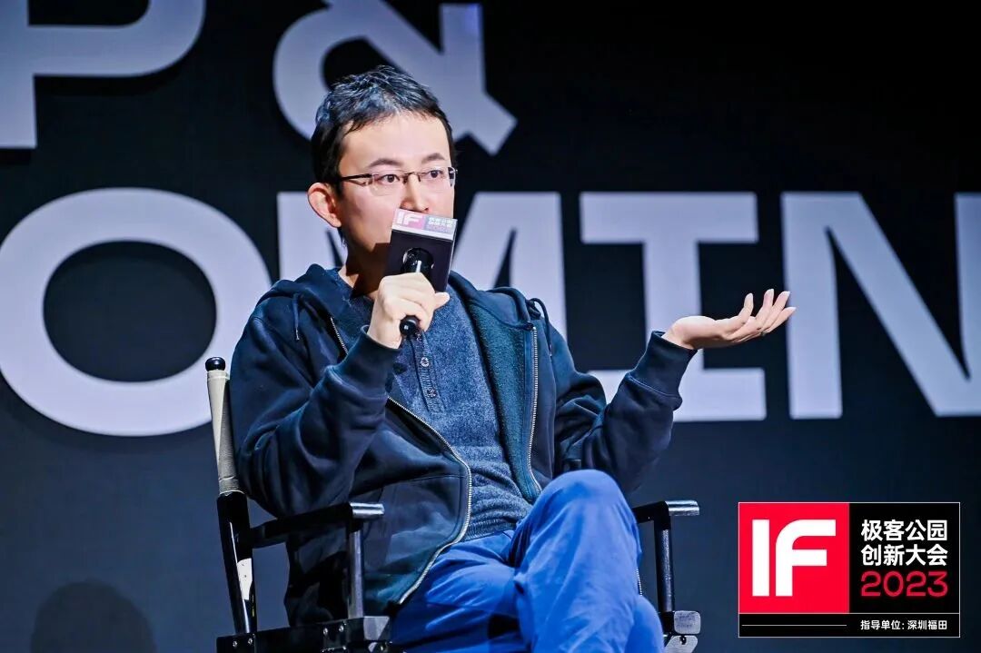 Web3 在中国没戏？——他们有不同看法 - 脉脉