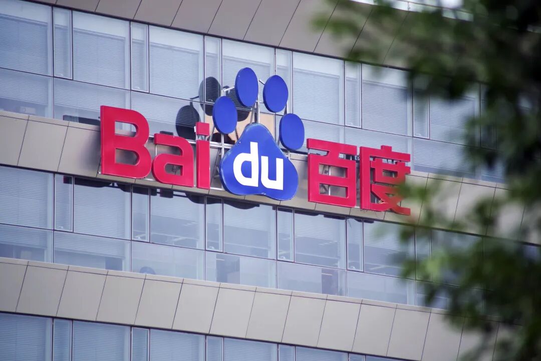 美国的7500怎么表示华为云人事再动，余承东卸任 CEO；拜登千亿美元扶持美国电动车；美公司推「狗癌早筛」｜极客早知道_https://www.jmylbn.com_新闻资讯_第3张