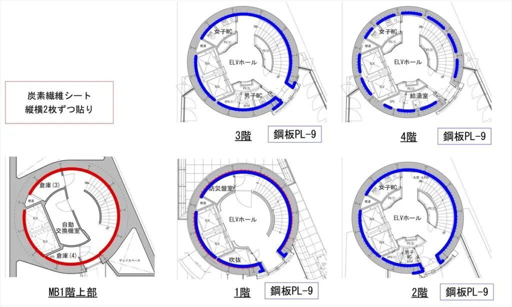 中銀カプセルタワーより早かった丹下流メタボリズム、「静岡新聞・静岡放送東京支社」が見えない耐震補強で再生 | BUNGA NET