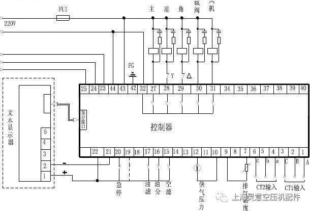 普乐特控制器mam210-ky06s控制器电路图接线图