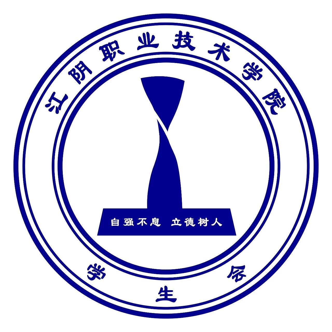 投票 | 为你喜欢的讲师投上一票吧~