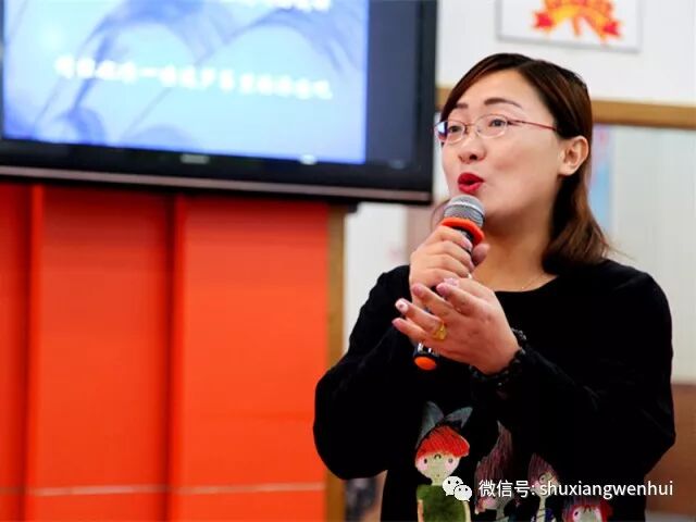 美文诵读展风采 教师素养得提升