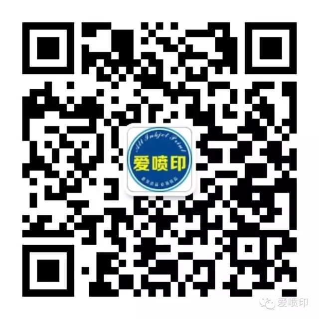 UV平板打印机有哪些市场优势？「详细讲解」(图14)