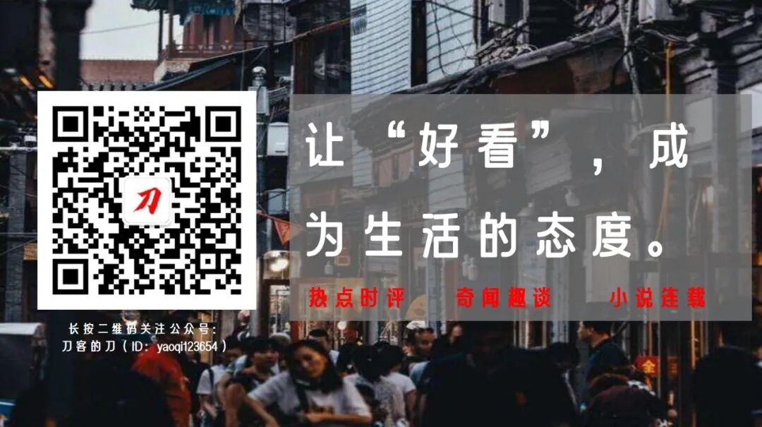 她为百姓维权十年，拉18名官员下马，被判12年