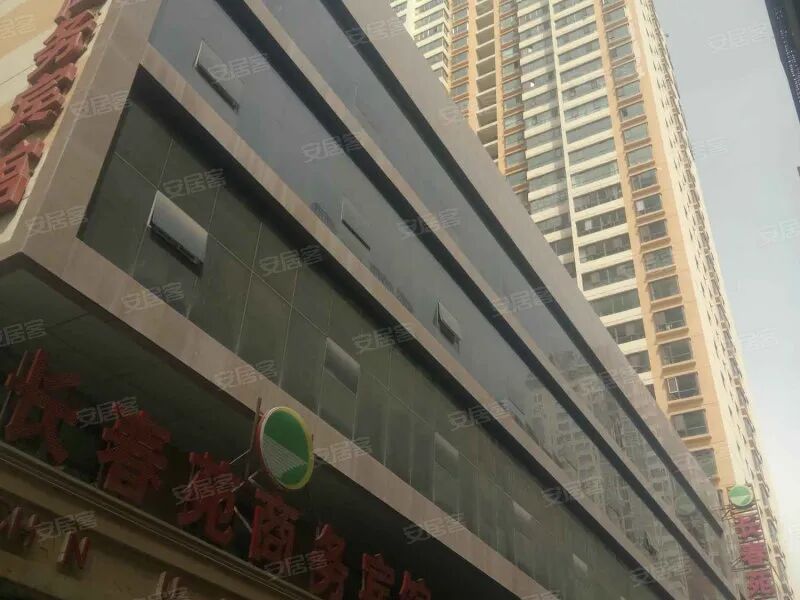 富商被埋尸国道旁，18年后挖出惊天大案