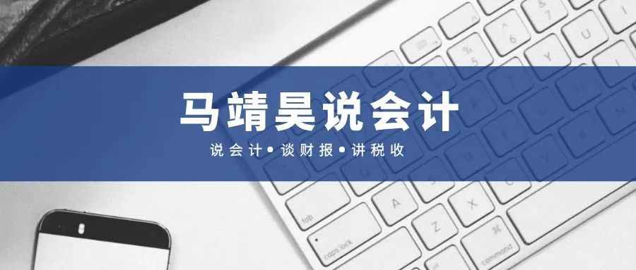 闲置固定资产是否计提折旧_事业单位是否计提折旧_生产性生物资产怎样计提折旧