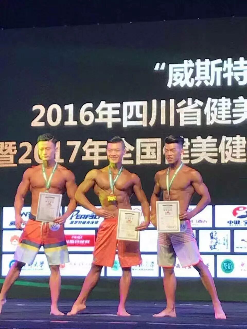 明星臉+完美肌肉，是一種怎樣體驗？！ 搞笑 第4張