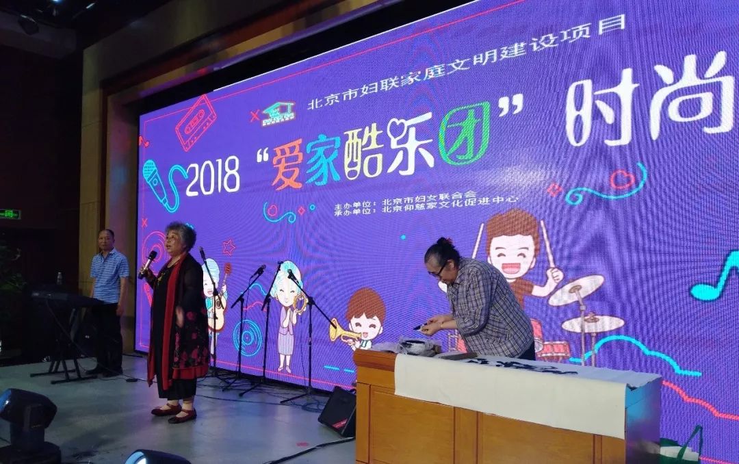 酷乐队钢琴谱子