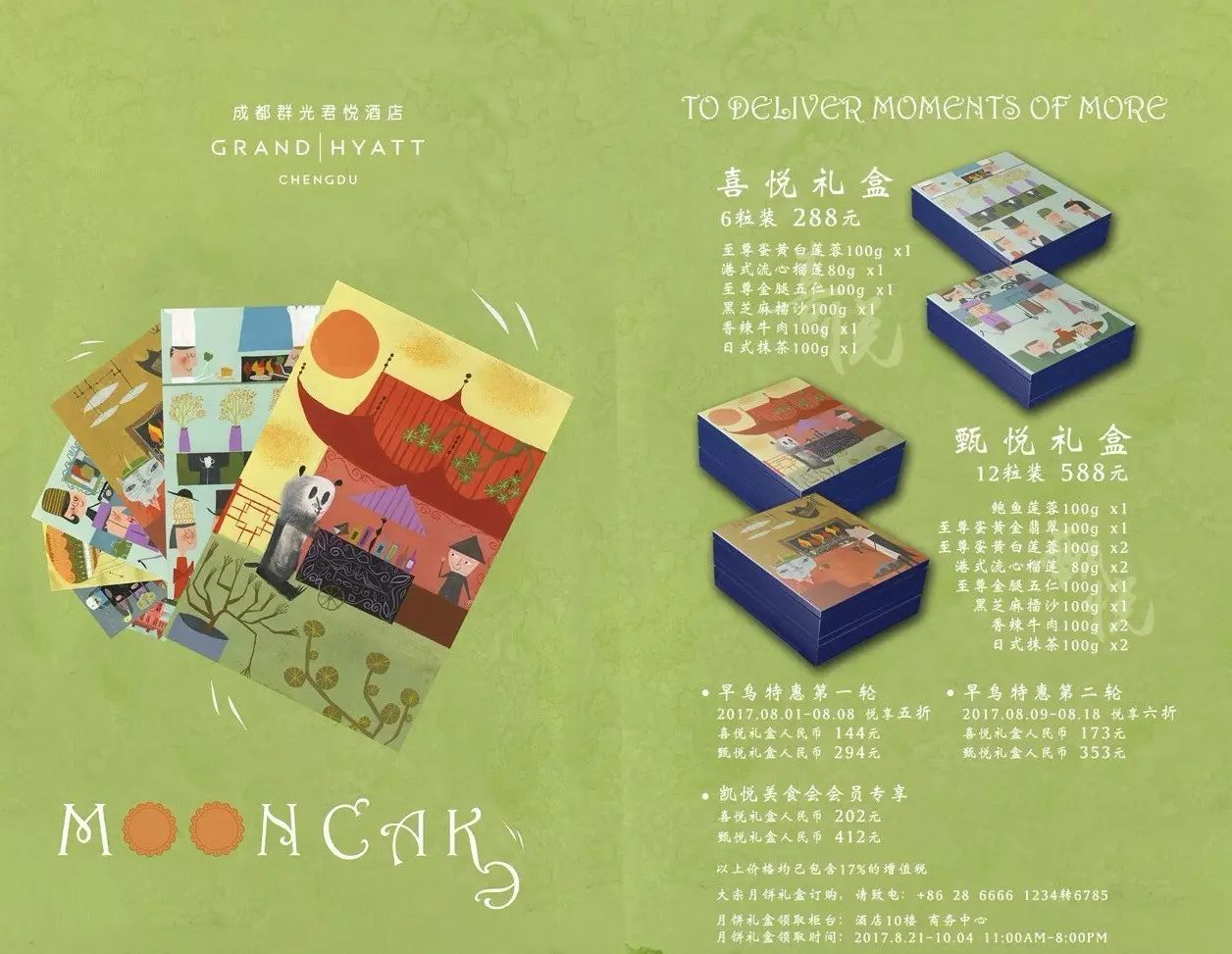 重慶喜糖囍盒批發(fā)市場_中國紅喜糖包裝發(fā)展_喜糖包裝盒印刷