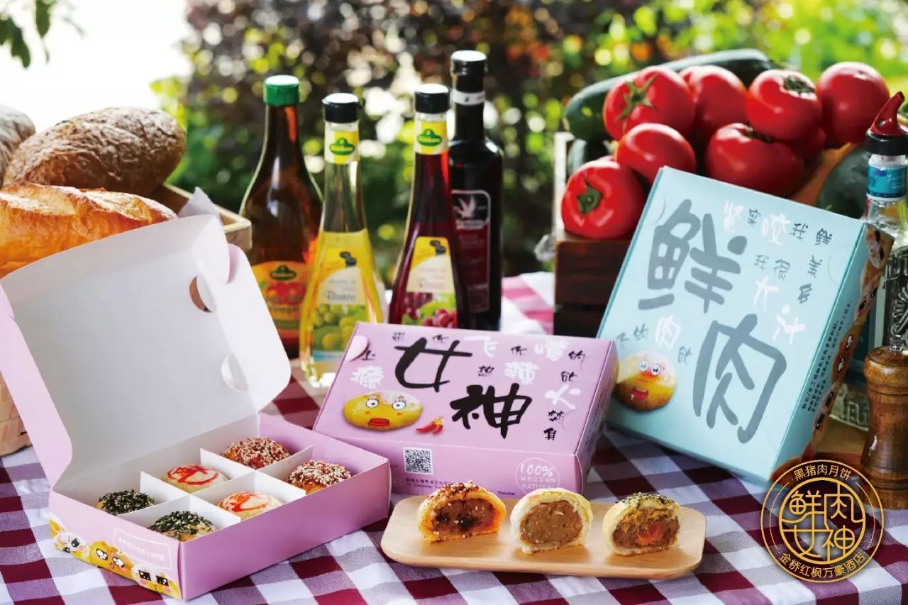 重慶喜糖囍盒批發(fā)市場_喜糖包裝盒印刷_中國紅喜糖包裝發(fā)展