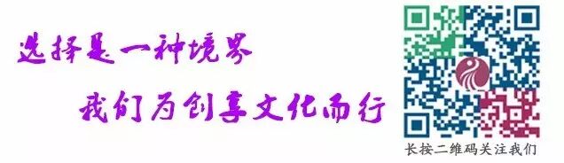 【7.11】“人口流动健康同行•计划生育倡导文明”庆祝第28个世界人口日文艺晚会