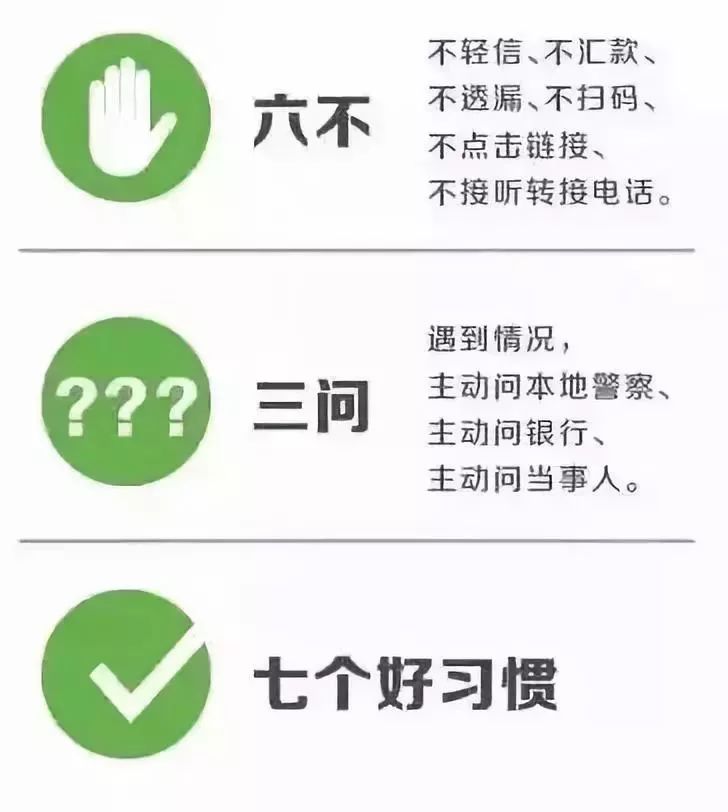 沈阳理工大学教务处电话_沈阳理工招生电话_沈阳理工大学招生电话