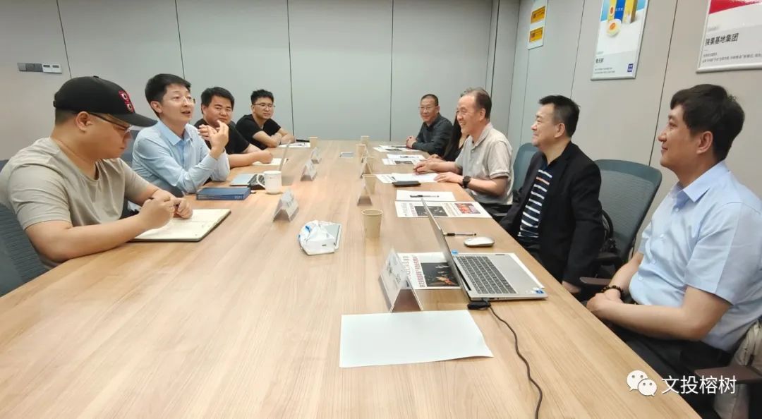 数字仿真教育联合创新沙龙在文投榕树举行(图8) 图片