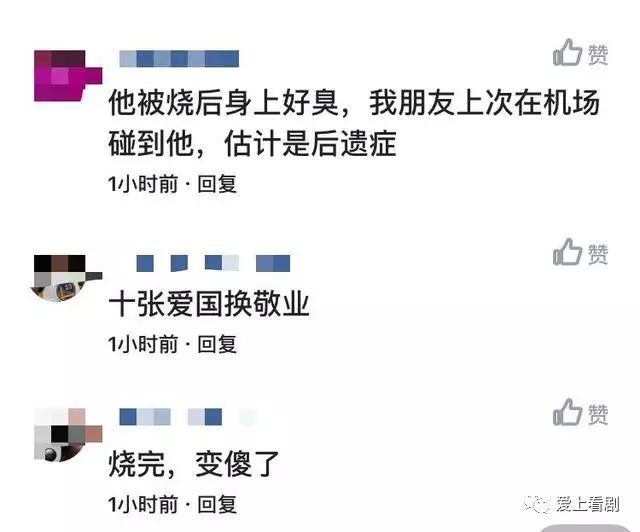 俞灏明机场近照,比起无人接机的心酸,看他直起来的背忍不住点赞