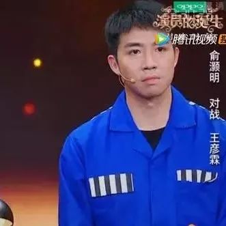 宋丹丹:俞灏明这孩子真好,以后肯定是个好演员,相由心生!