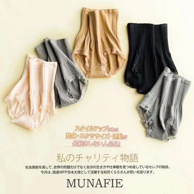 这个杯子 竟然自己就能搅拌 印象玩图 微信公众号文章阅读 Wemp