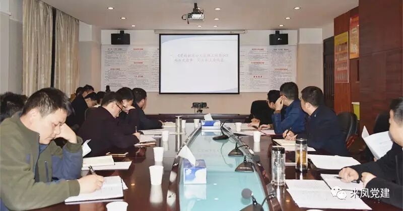 公文 正文 字体_word公文正文格式_公文正文用什么字体