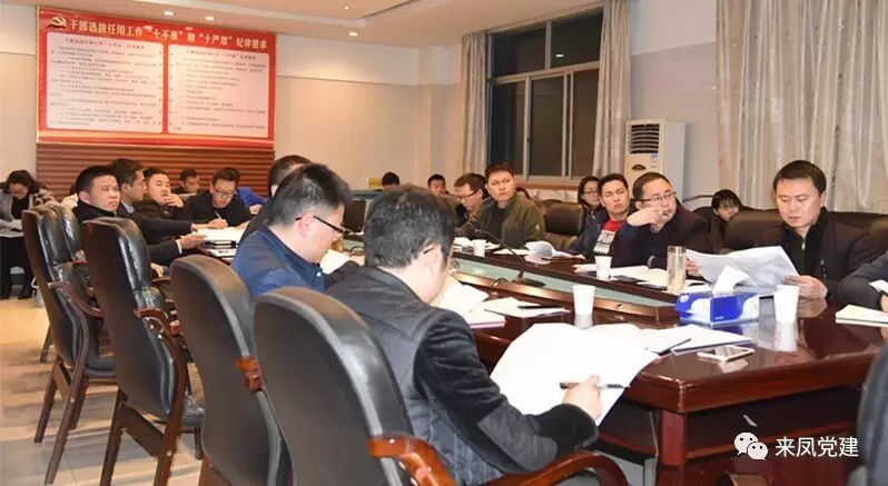 公文 正文 字体_公文正文用什么字体_word公文正文格式