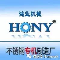 机械设备故障排除及现场应急维修