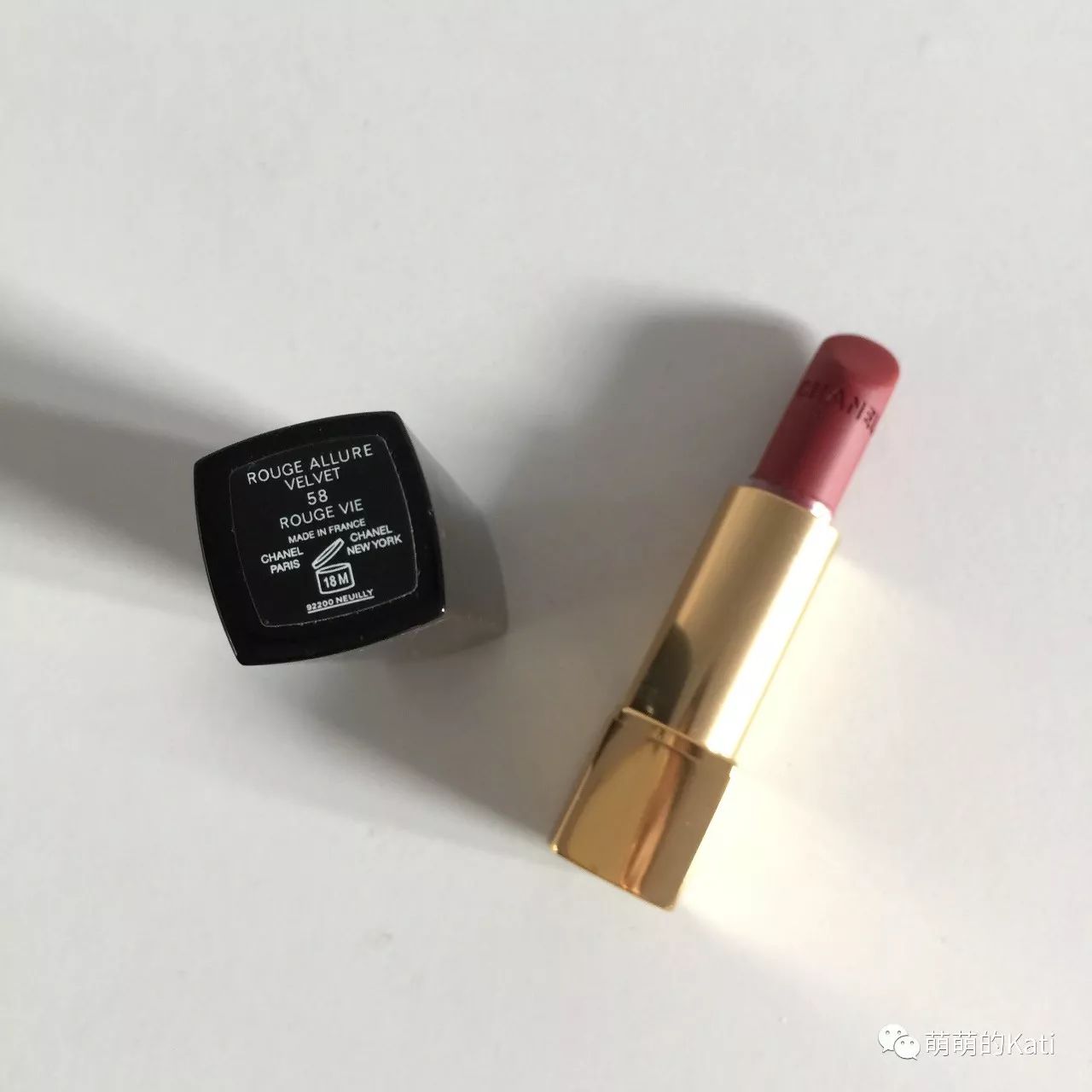 【chanel rouge allure velvet 58 rouge vie】