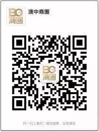 %name 震撼悉尼|《富爸爸》导师世界顶级销售课程首次登陸！8月20日唯一免费公开课，大伽齐聚，干货满满