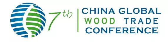 成都批发木地板在哪儿|2017年第七届世界木材与木制品贸易大会将在成都举办