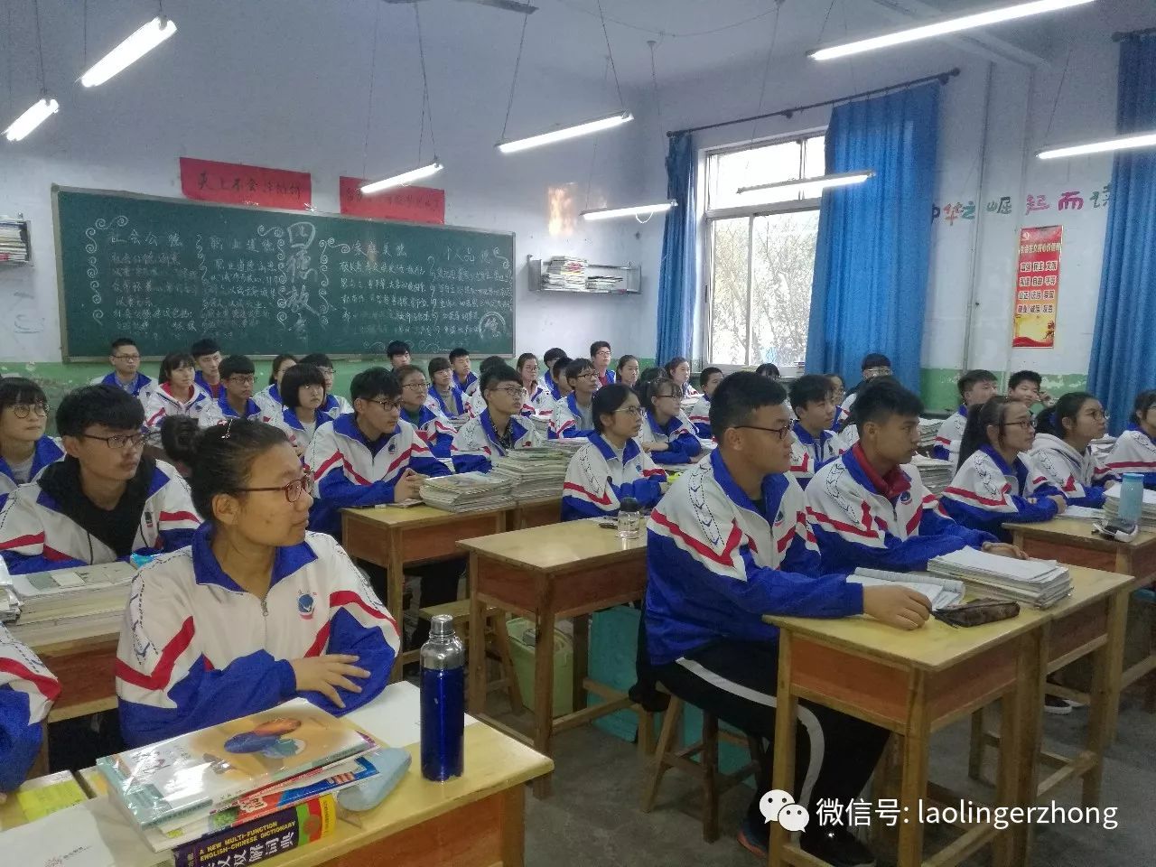 写给时光的感谢信 乐陵二中2015级7班 禹乐水 踩过水坑的帆布鞋,披在