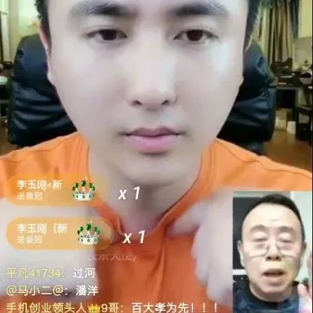 潘长江自述来快手的目的:不为赚钱!逆徒再成逆徒!吴迪团队出逆徒!