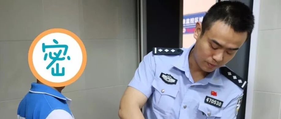 【十佳民警】黄宏:铁面无私、公正断案的道路安全守护者