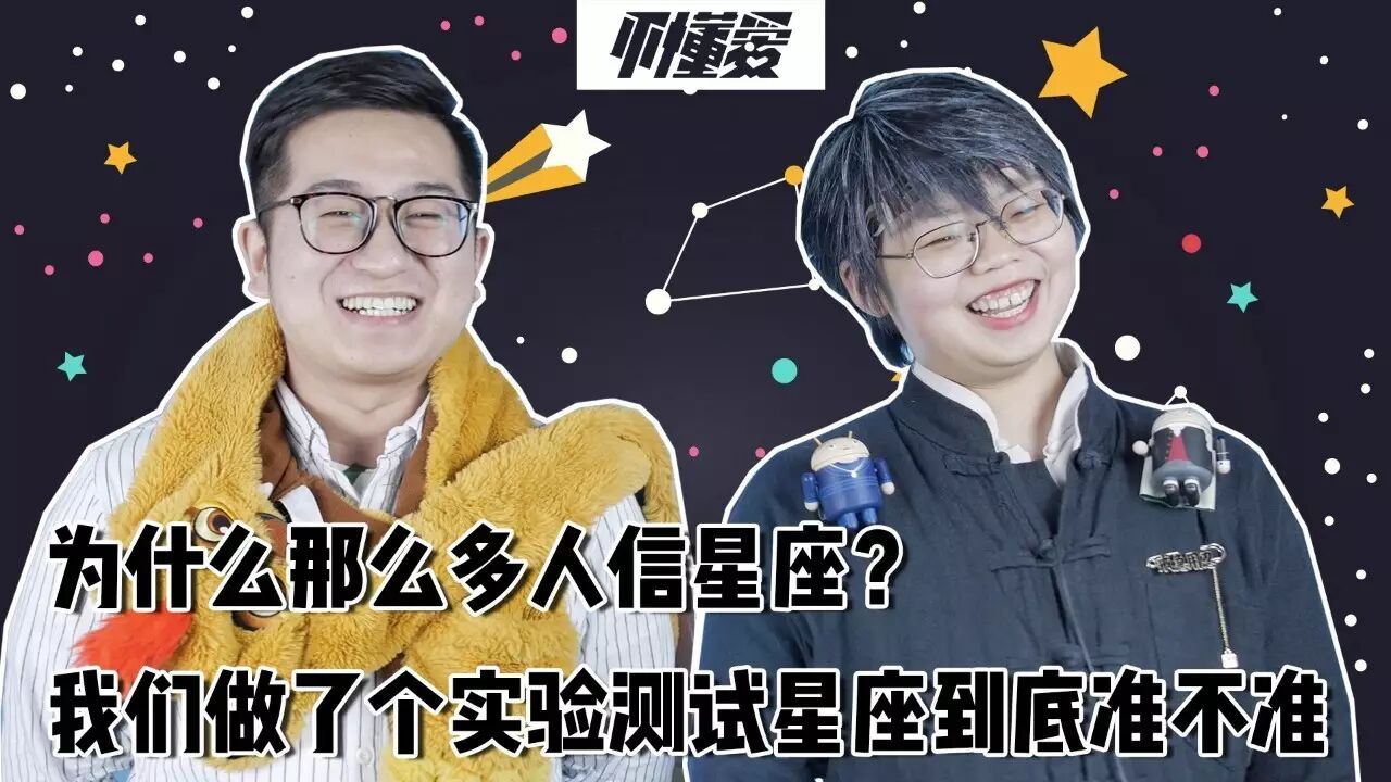 “亲嘴会怀孕吗?”我们替你请教了中日美欧各国性教育读本