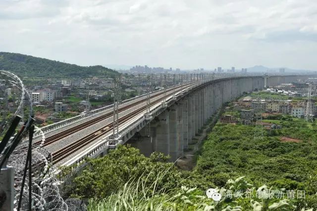 也是向莆铁路第二长大桥 全桥跨福厦高铁,沈海高速,201省道等9处 横跨