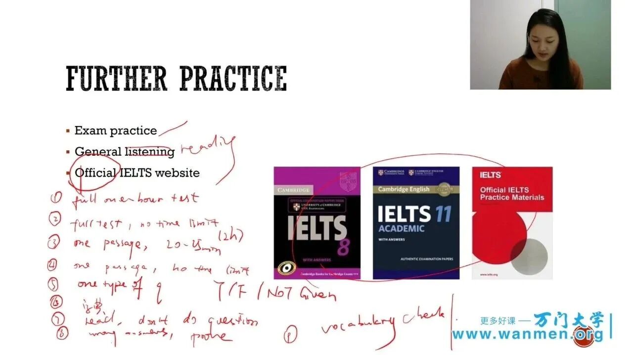 3、雅思课程——阅读