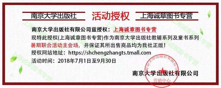 天天向上|古诗词阅读v孩子,低年级孩子这样做过技巧二小科目浙江图片