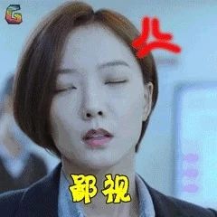 王珞丹走红毯被当众求婚,吓得惊慌失措?!