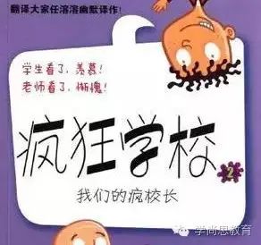 小学一二年级核心素养必读书单,你读到哪本了?