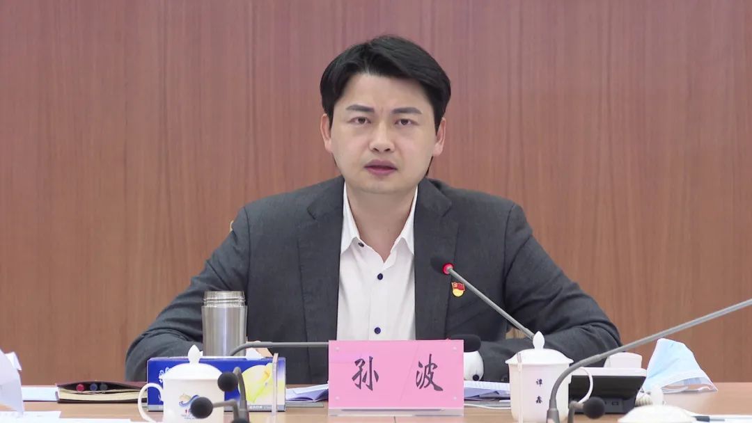 阳西县召开扶贫领域督促巡察整改工作领导小组会议巩固脱贫攻坚工作