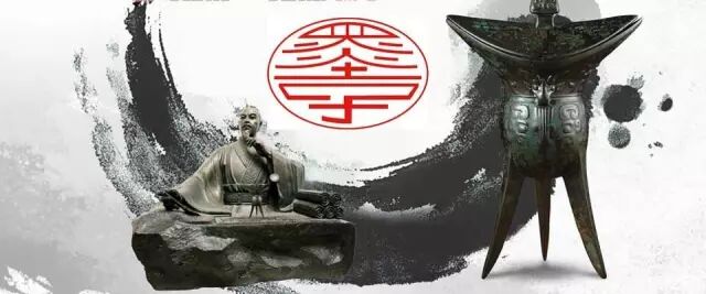 顾如：皇权肆虐儒家笼罩华夏两千载，苦难行军墨学光耀中华新时代